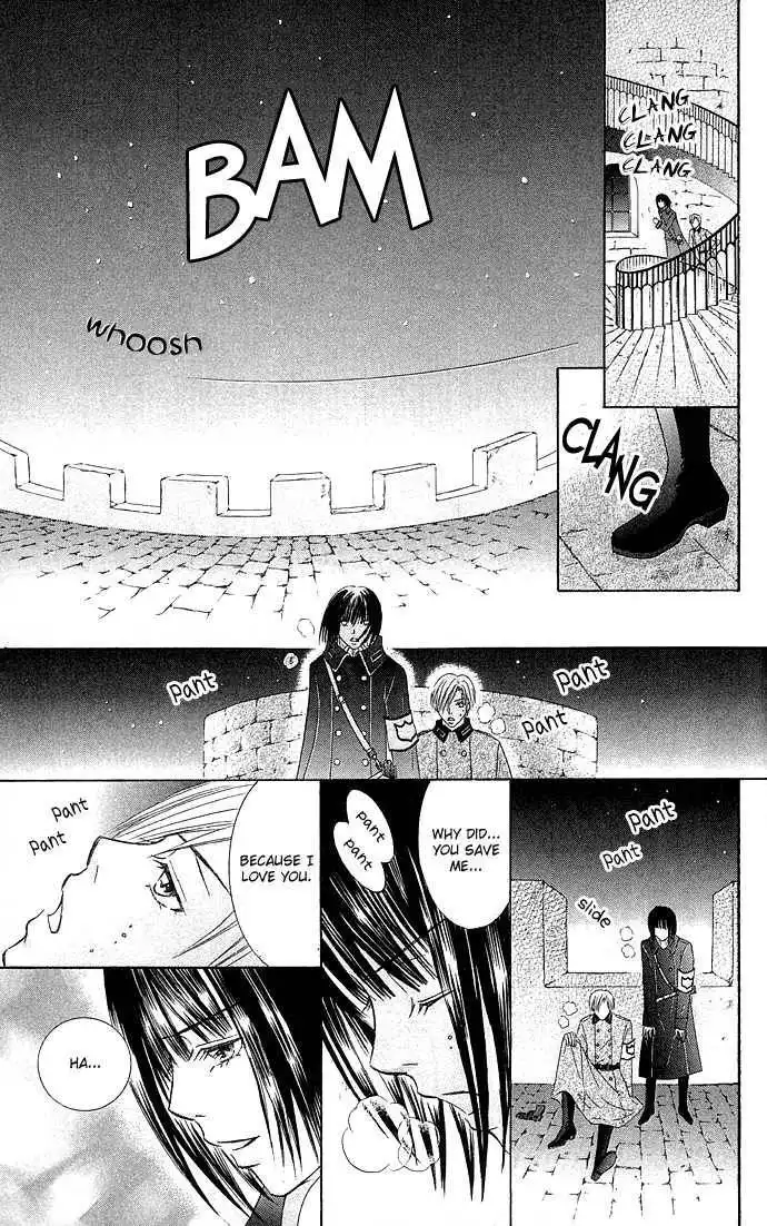 Doll Garden Chapter 3 40